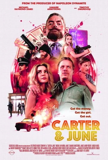 Картер и Джун (2017)
